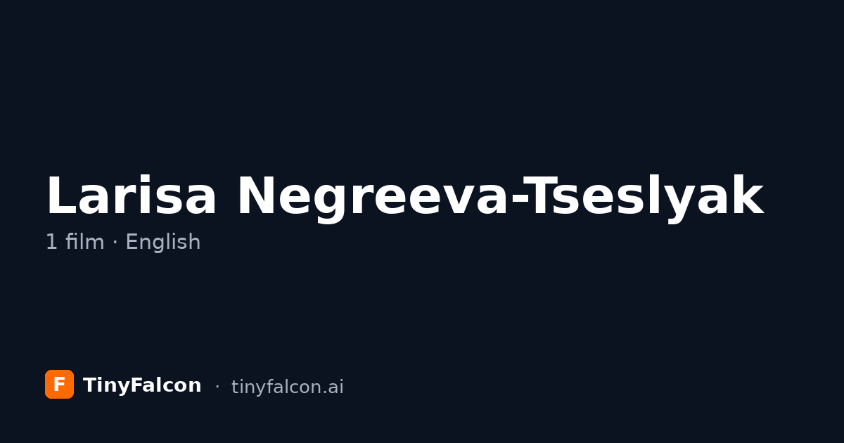 Larisa Negreeva-Tseslyak
