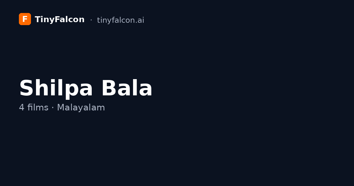 Shilpa Bala