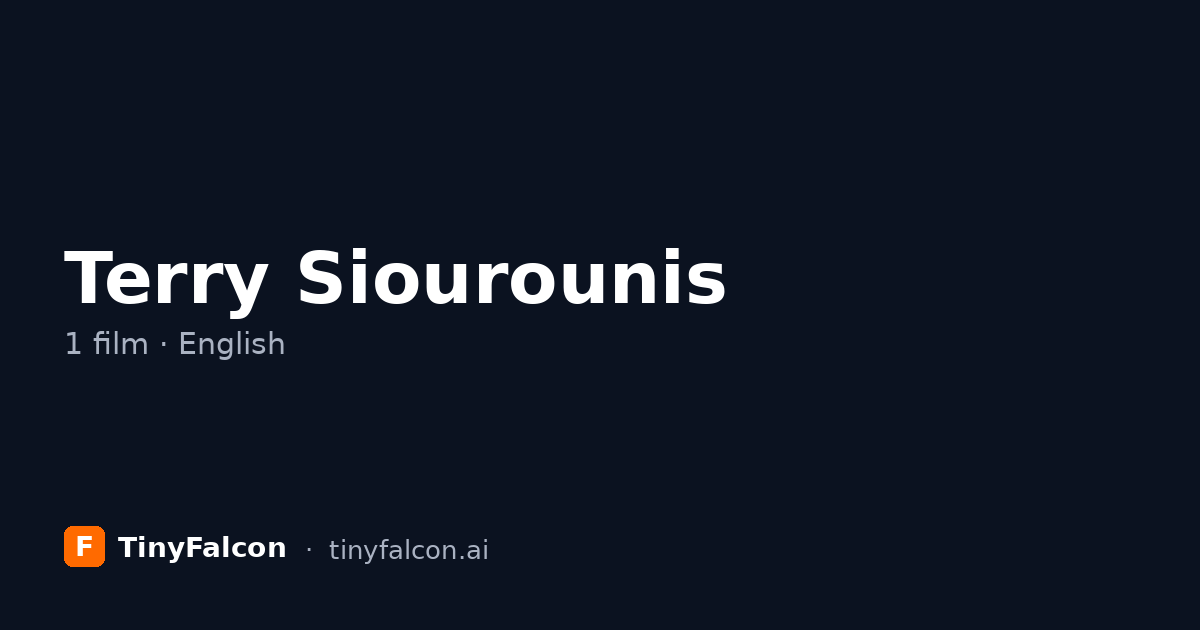 Terry Siourounis