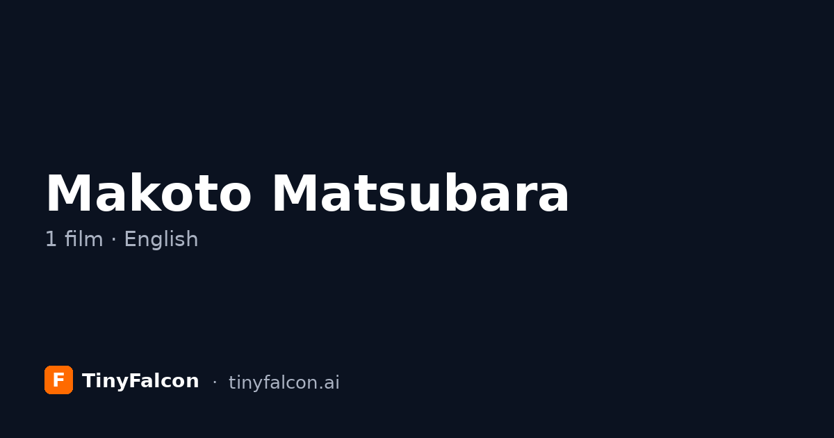Makoto Matsubara