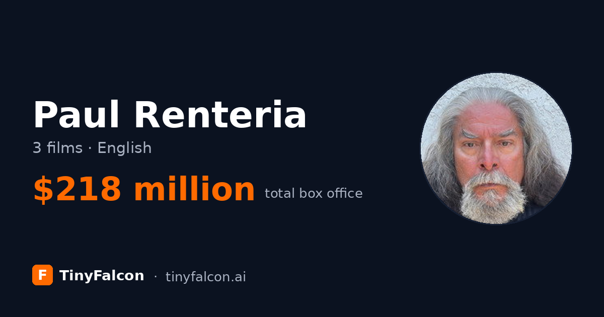Paul Renteria