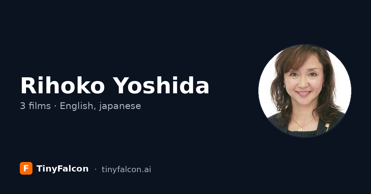 Rihoko Yoshida