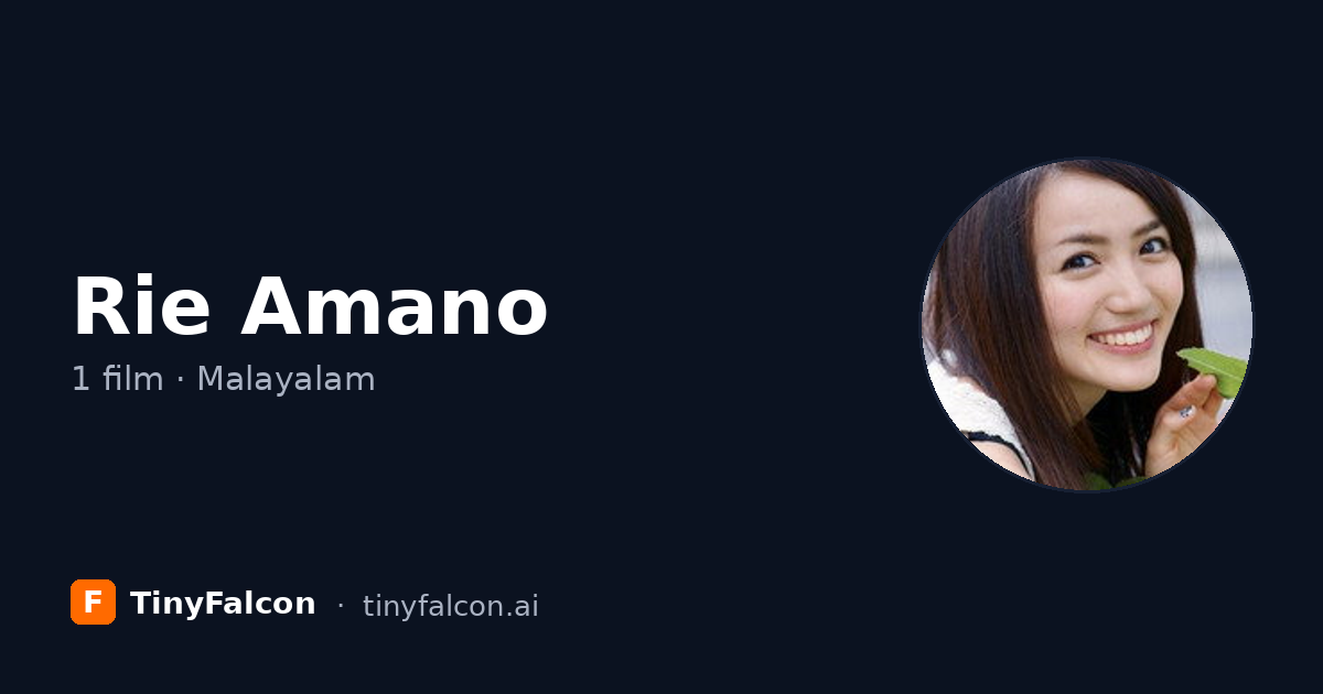 Rie Amano