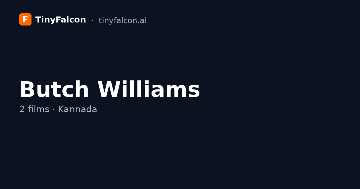Butch Williams