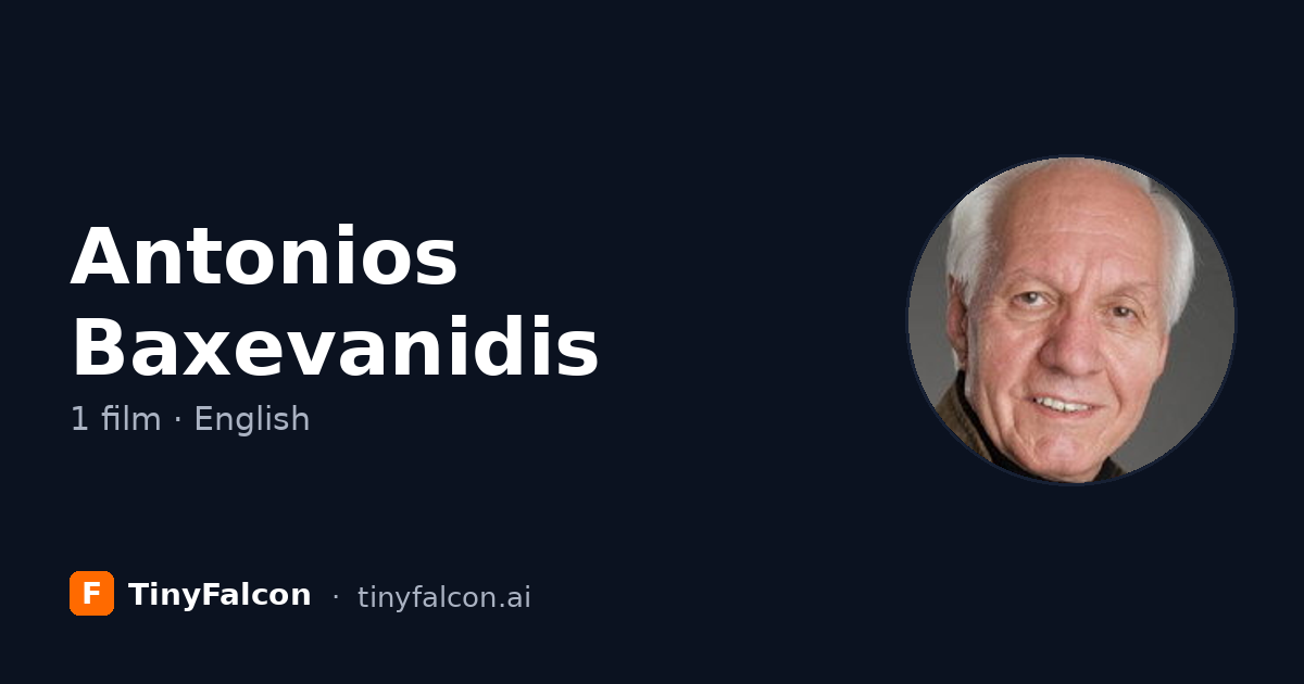 Antonios Baxevanidis