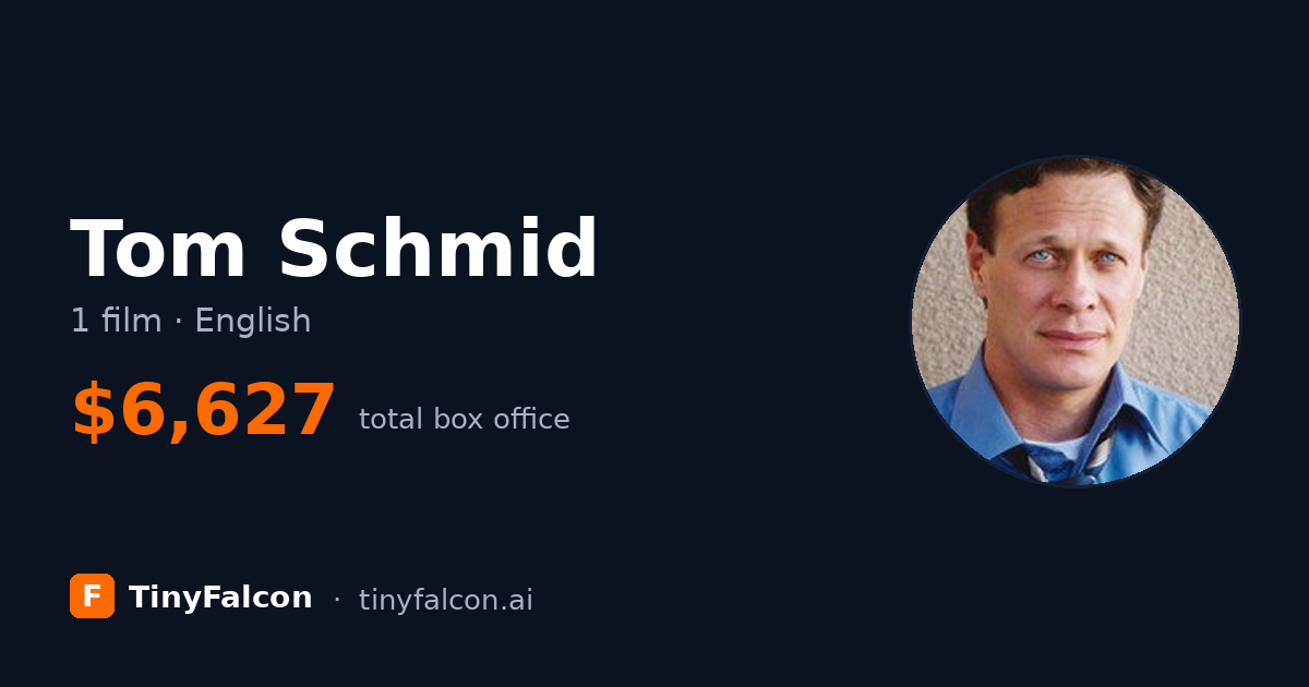 Tom Schmid