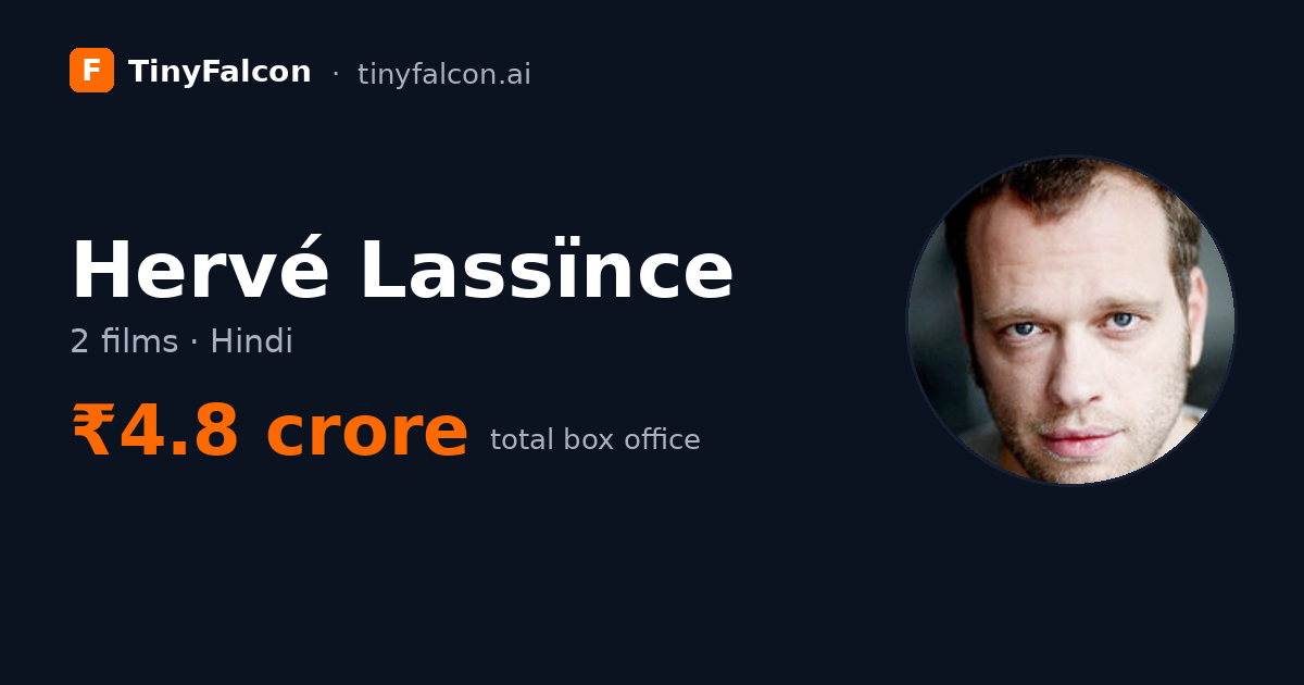 Hervé Lassïnce