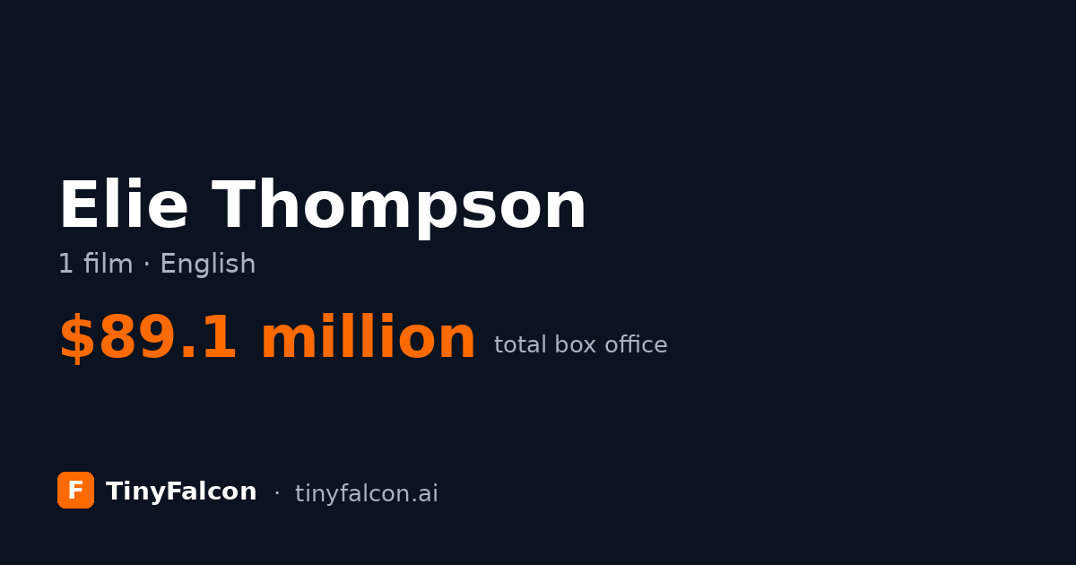 Elie Thompson