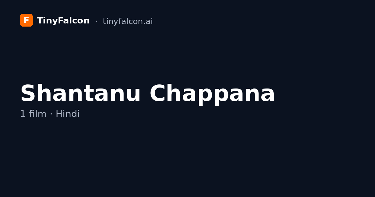 Shantanu Chappana