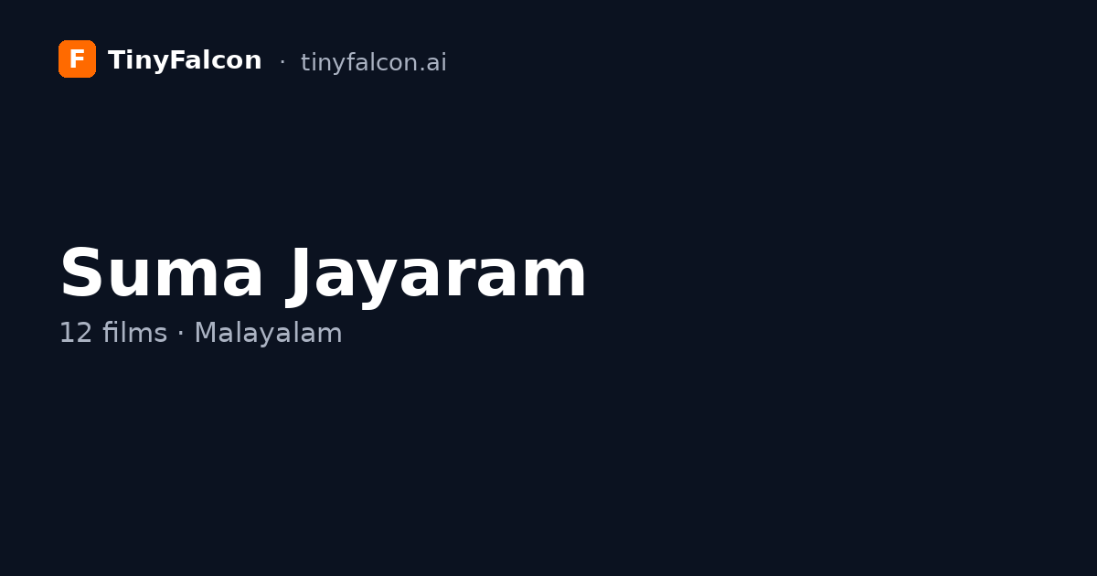Suma Jayaram
