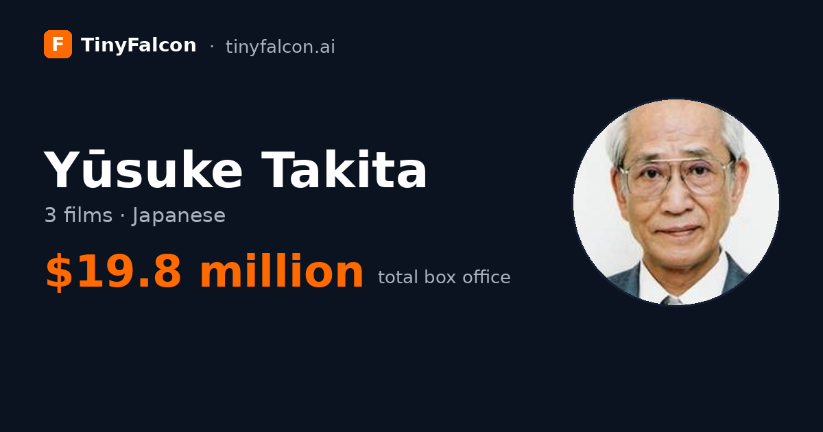 Yūsuke Takita
