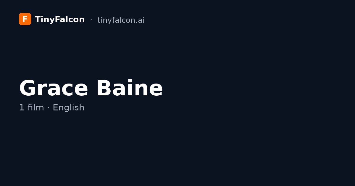 Grace Baine