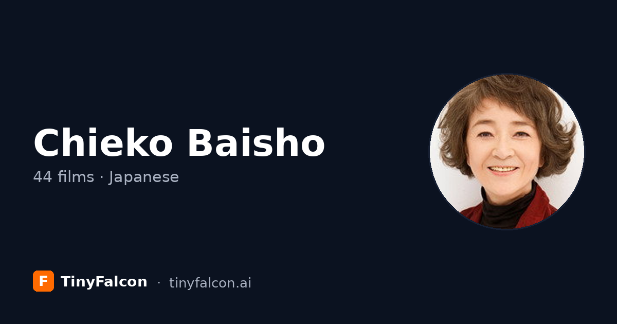 Chieko Baisho