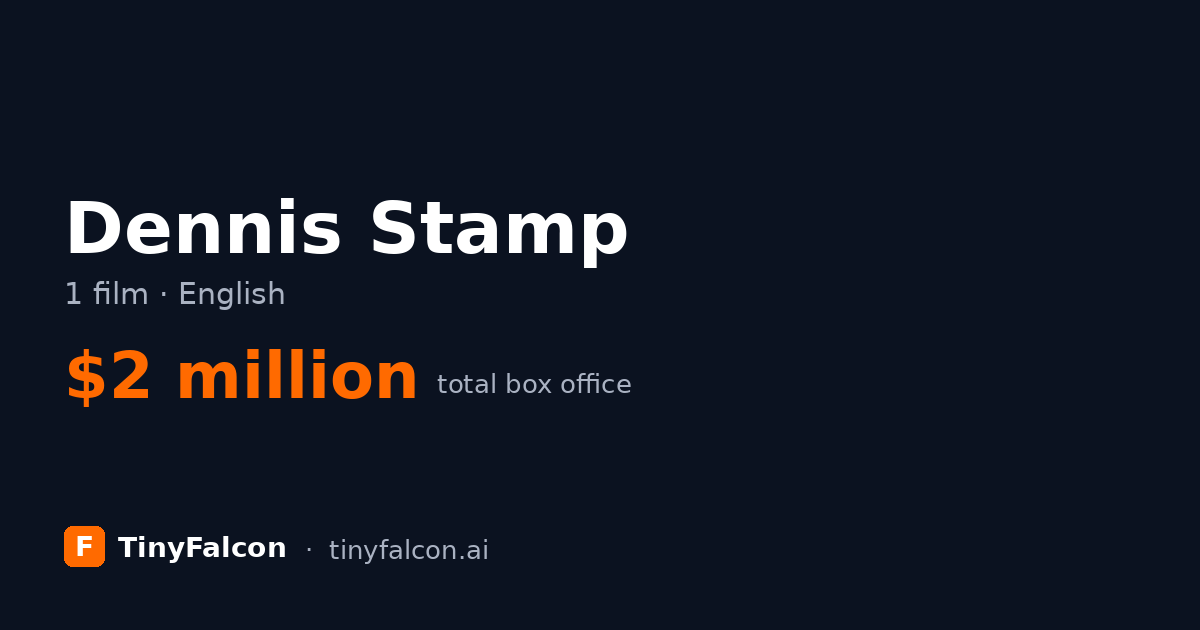 Dennis Stamp