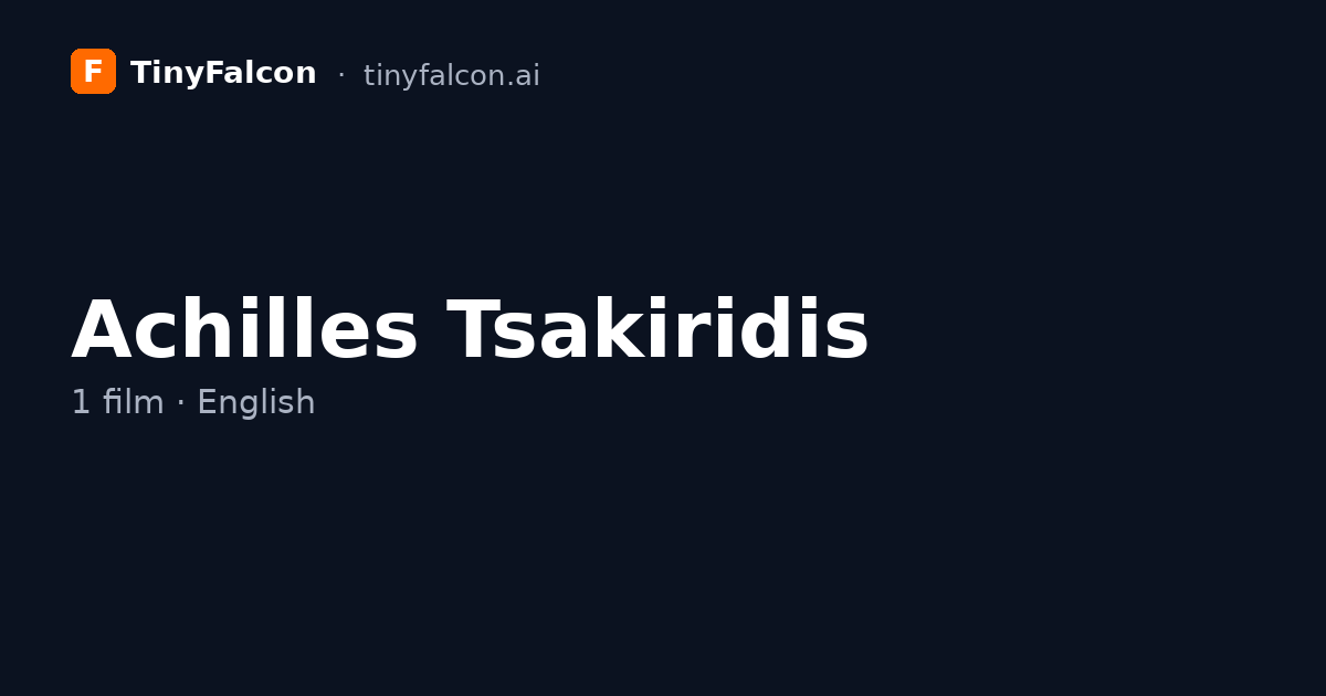 Achilles Tsakiridis