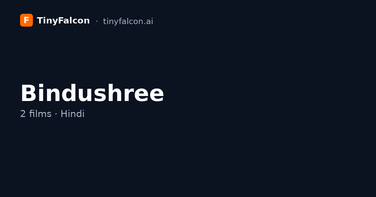 Bindushree