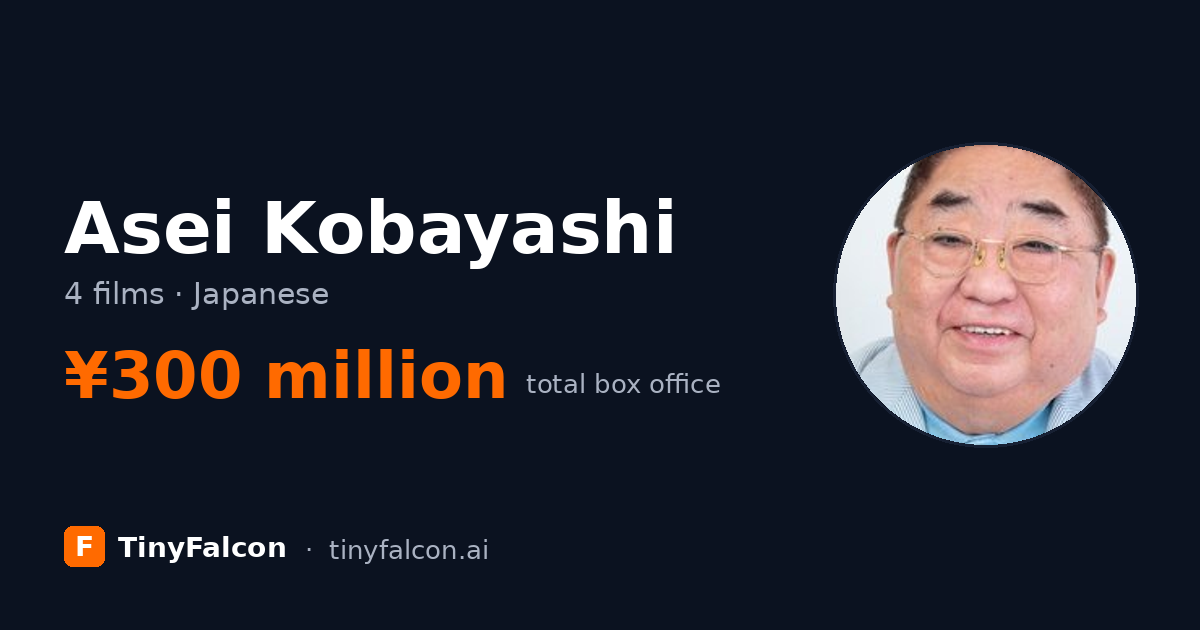 Asei Kobayashi