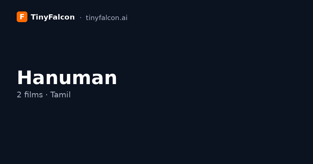 Hanuman