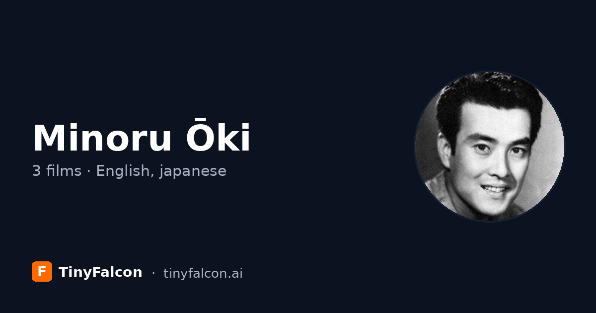 Minoru Ōki