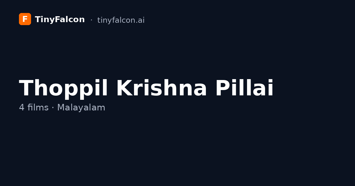 Thoppil Krishna Pillai