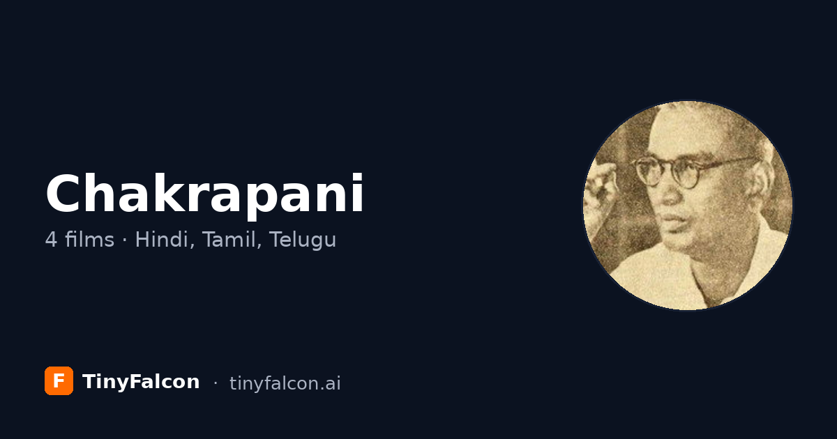 Chakrapani