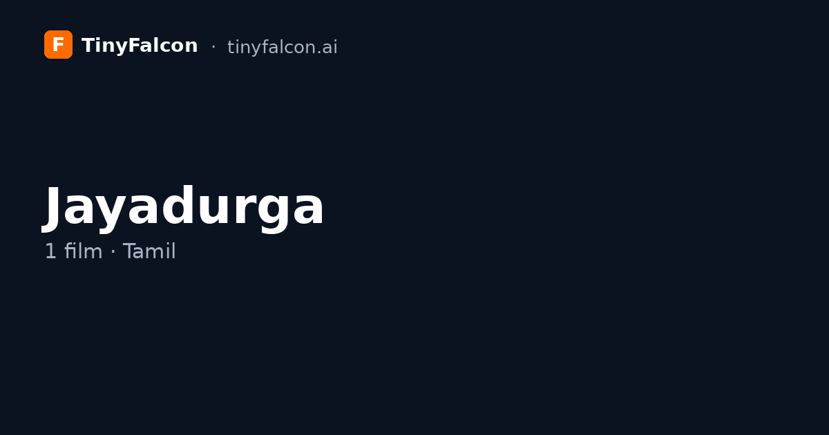Jayadurga