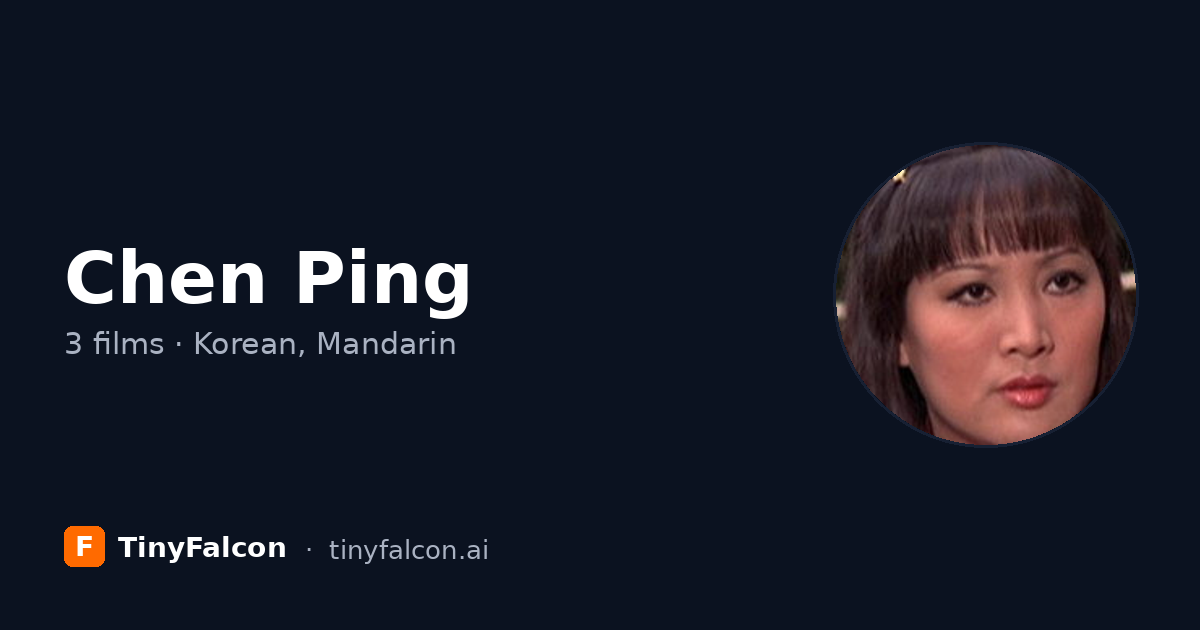 Chen Ping