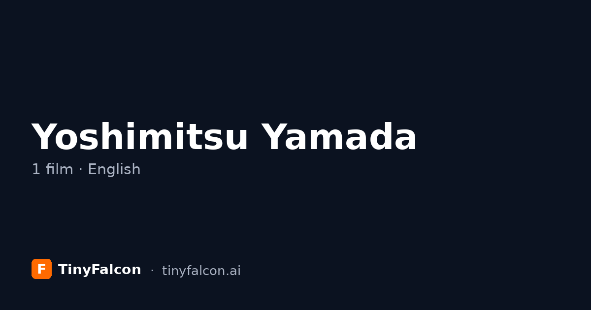 Yoshimitsu Yamada