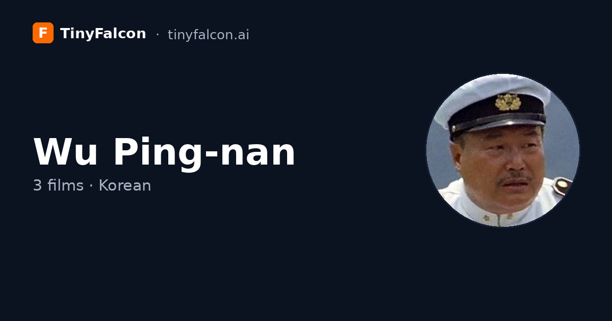 Wu Ping-nan
