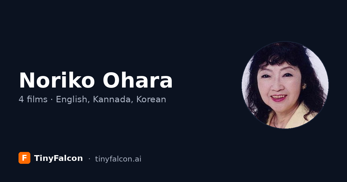Noriko Ohara