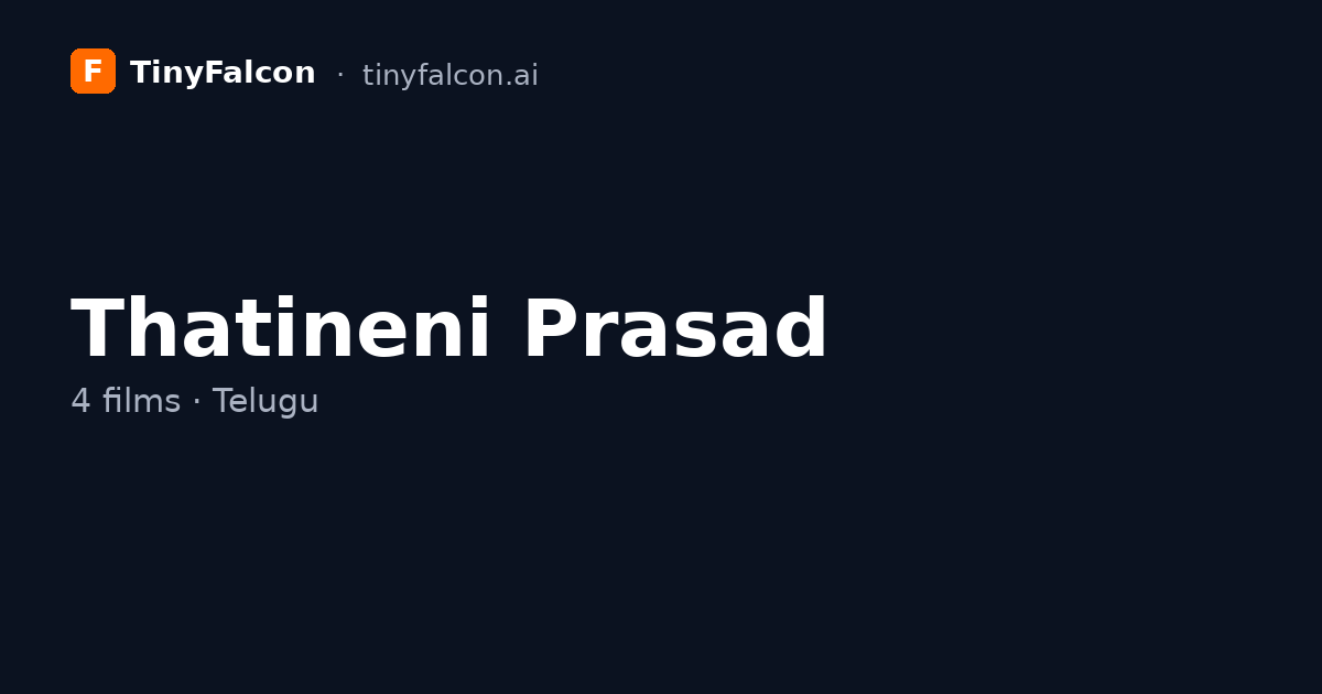 Thatineni Prasad