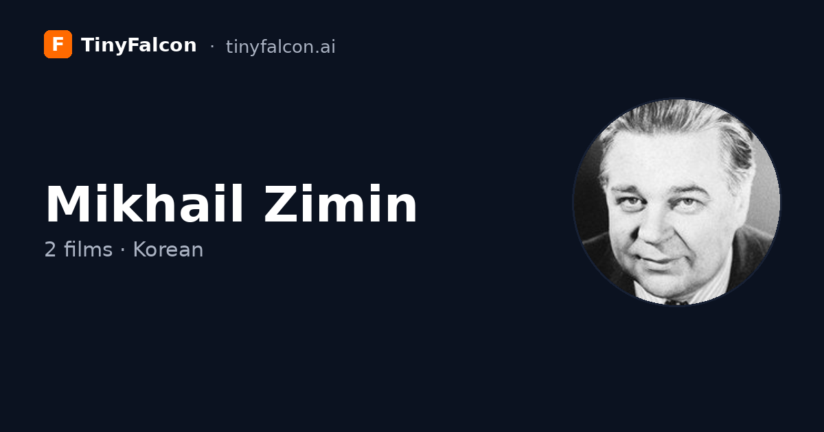 Mikhail Zimin