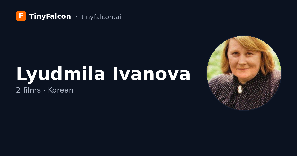 Lyudmila Ivanova