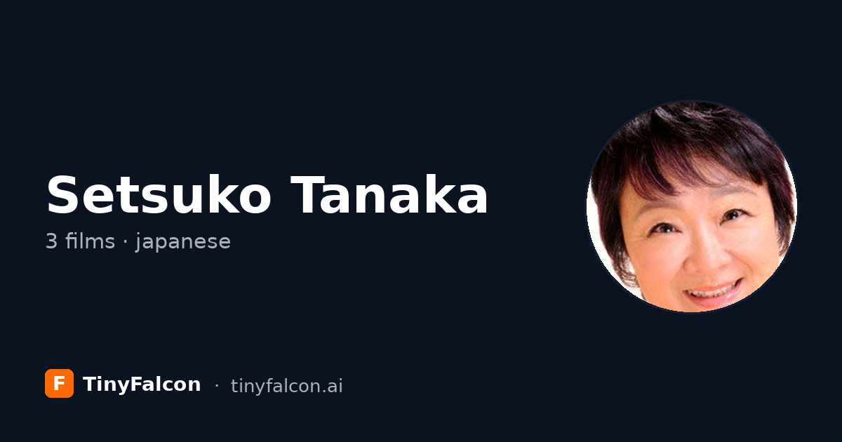 Setsuko Tanaka