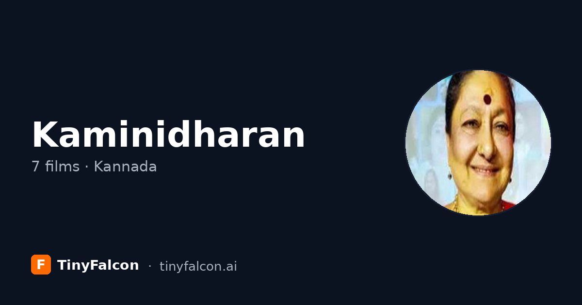 Kaminidharan