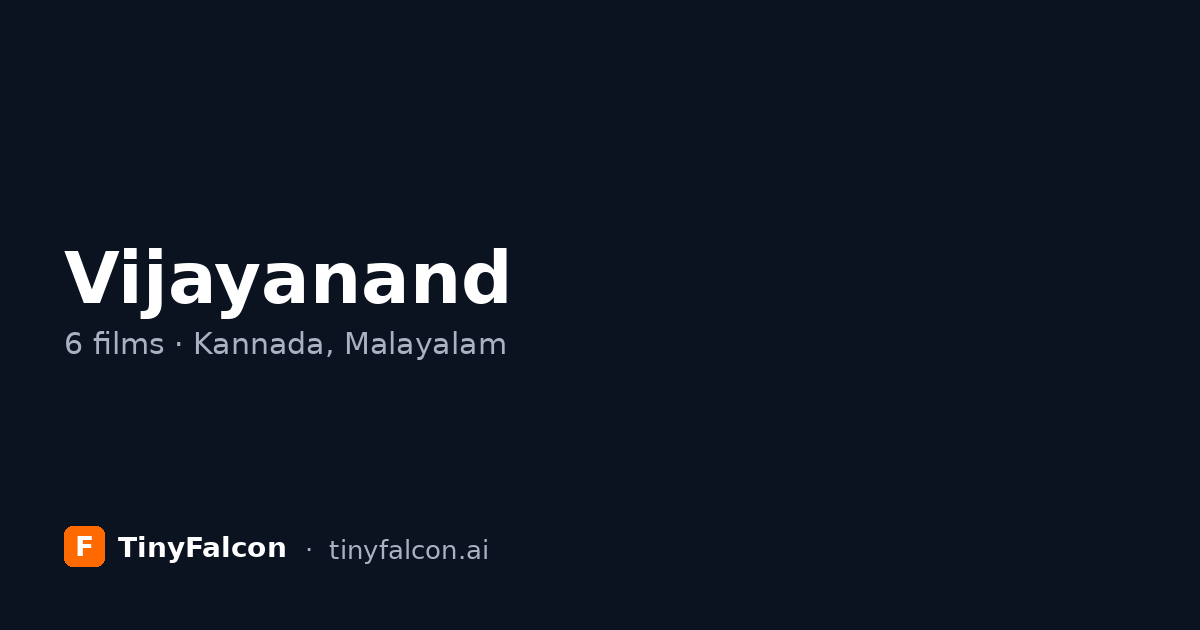Vijayanand