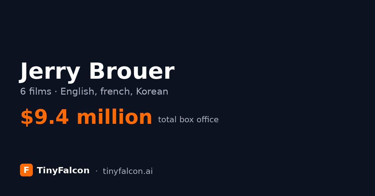 Jerry Brouer