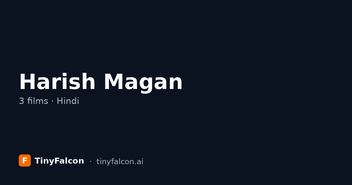 Harish Magan