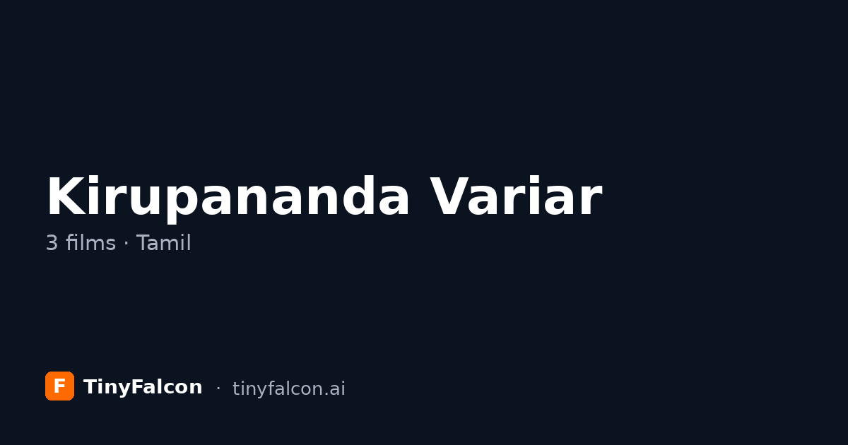 Kirupananda Variar