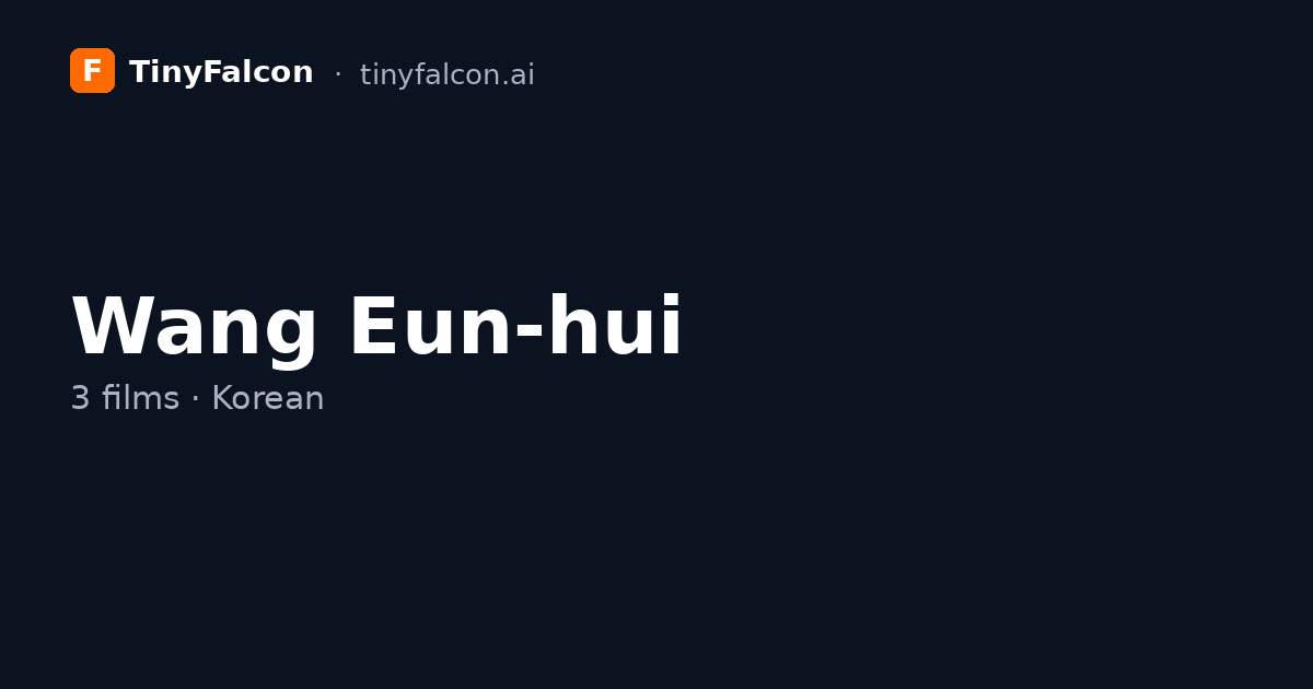 Wang Eun-hui