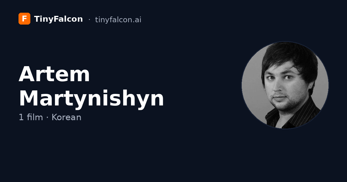 Artem Martynishyn
