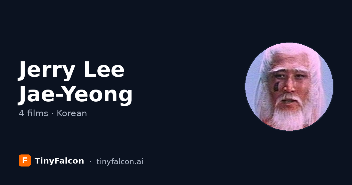 Jerry Lee Jae-Yeong