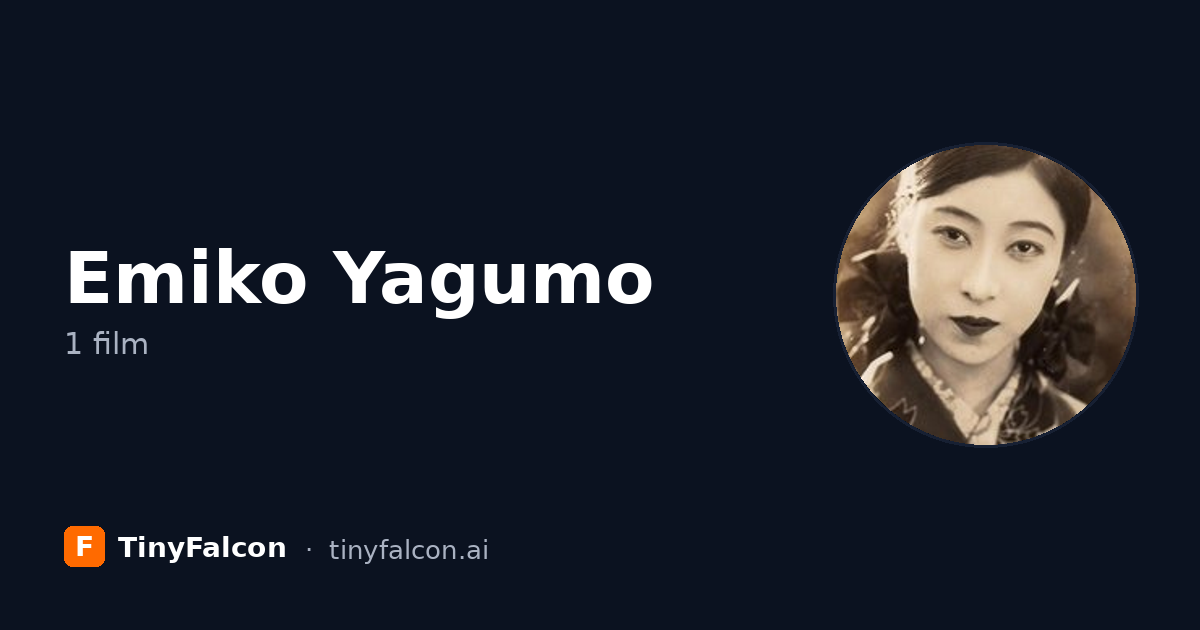 Emiko Yagumo