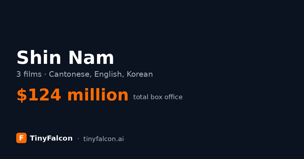 Shin Nam