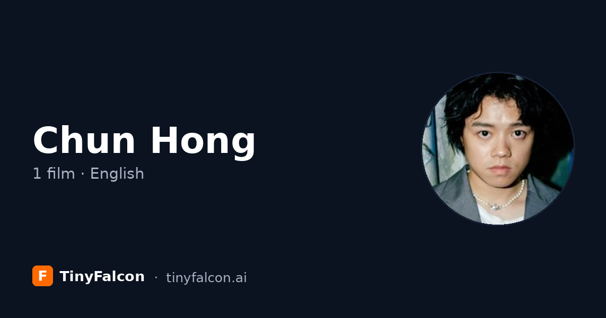 Chun Hong