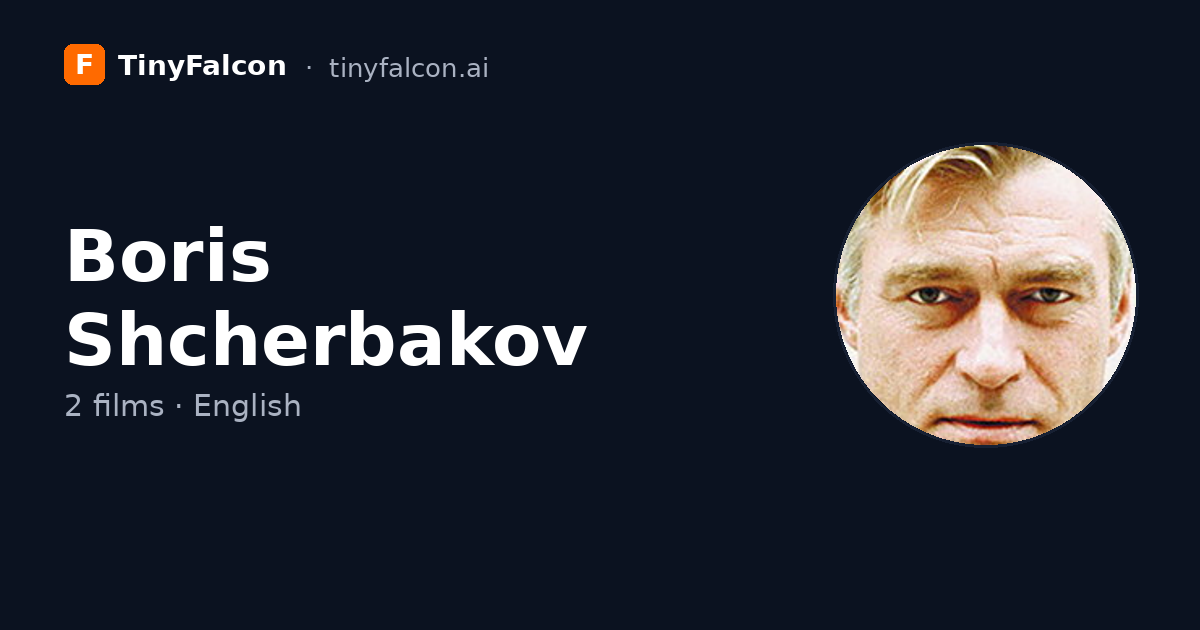 Boris Shcherbakov