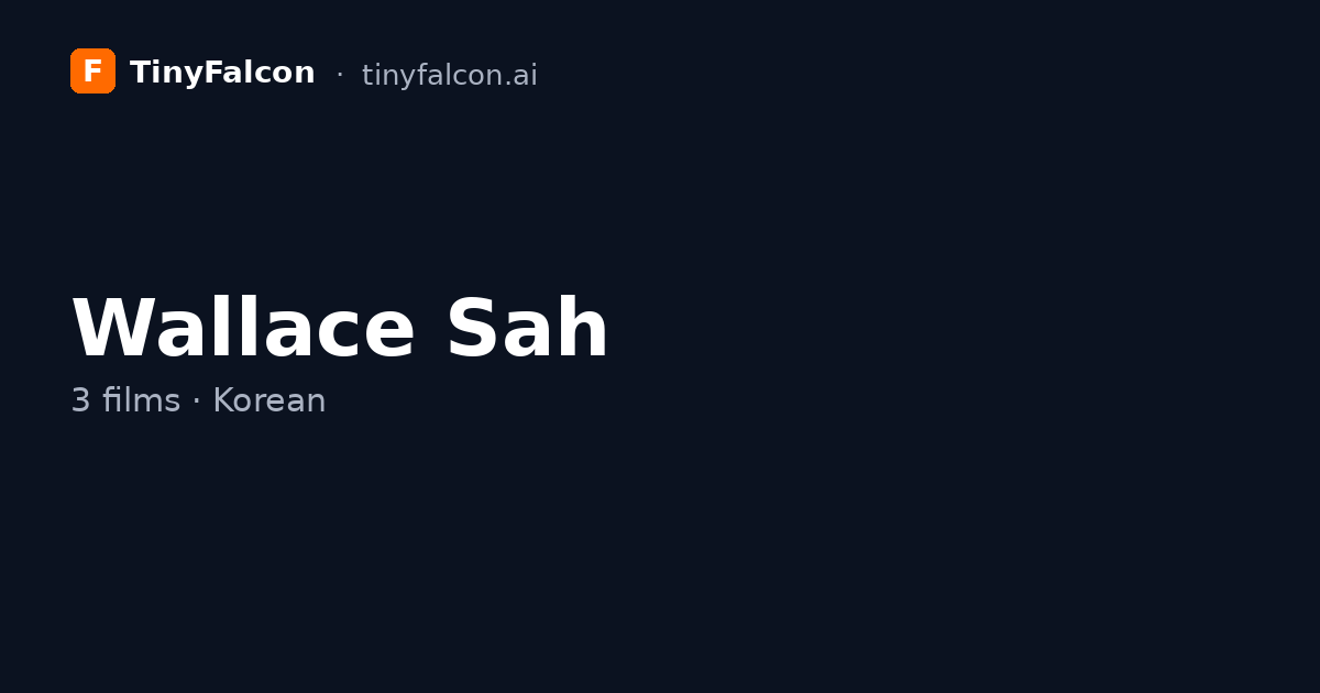 Wallace Sah
