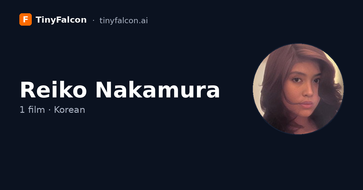 Reiko Nakamura