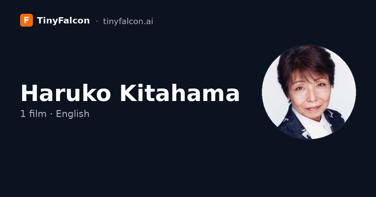 Haruko Kitahama