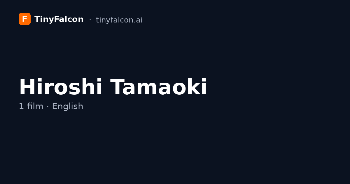 Hiroshi Tamaoki